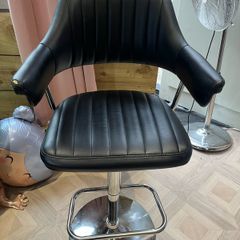 Bar stool
