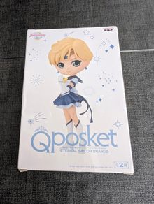 Banpresto Q Sailor Moon Eternal Sailor Uranus The Movie Figurine