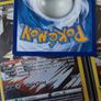 Malamar ! Illustration Rare ! from Silver Tempest Set ! 2022 ! Pokemon Card ! Image 6