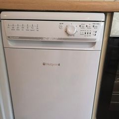 Slimline Dishwasher