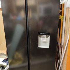 American Fridge Freezers