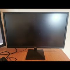 LG monitor