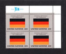 1985 United Nations New York Federal Republic of Germany National Flag (part of flag series) Block of 4 Mint Never Hinged (MNH)