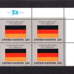 1985 United Nations New York Federal Republic of Germany National Flag (part of flag series) Block of 4 Mint Never Hinged (MNH)