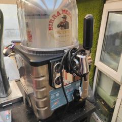 Blade machine