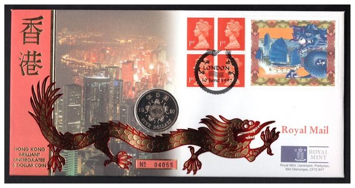 1997 Great Britain Hong Kong Transfer of Sovereignty Royal Mint Philatelic Numismatic Cover (PNC) with Hong Kong 5 Dollar Coin