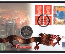 1997 Great Britain Hong Kong Transfer of Sovereignty Royal Mint Philatelic Numismatic Cover (PNC) with Hong Kong 5 Dollar Coin