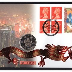 1997 Great Britain Hong Kong Transfer of Sovereignty Royal Mint Philatelic Numismatic Cover (PNC) with Hong Kong 5 Dollar Coin