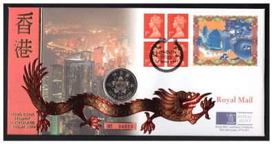 1997 Great Britain Hong Kong Transfer of Sovereignty Royal Mint Philatelic Numismatic Cover (PNC) with Hong Kong 5 Dollar Coin