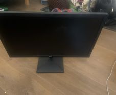 LG monitor