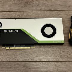 Pny Rtx4000