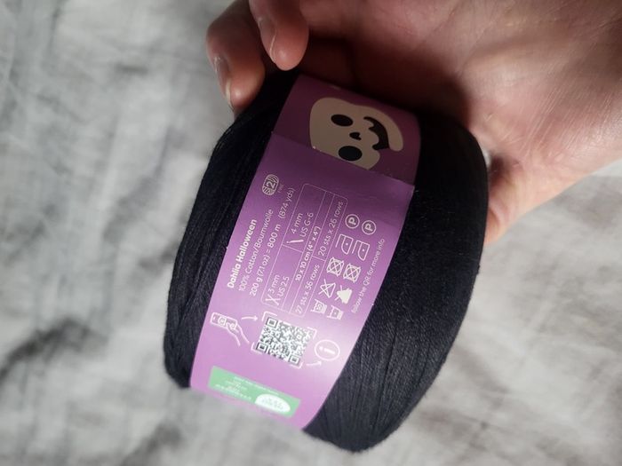 Hobbii Dahlia Cotton cake yarn 200g NEW gradient