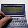 Casio Digital Diary SF-7100SY 1MBWorking Image 7