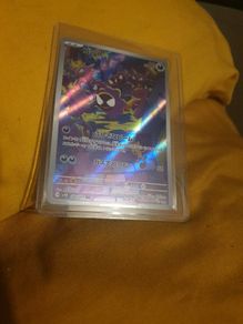 Pokemon card ghastly art rare AR