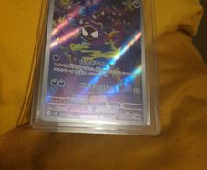 Pokemon card ghastly art rare AR