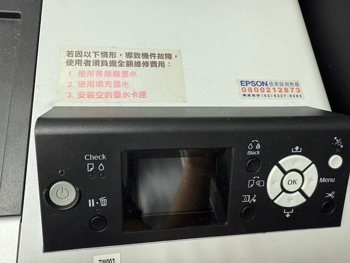 Epson Stylus Pro 9890