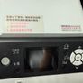 Epson Stylus Pro 9890 Image 4