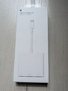 Apple USB-C Multiport Adapter
