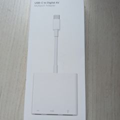 Apple USB-C Multiport Adapter