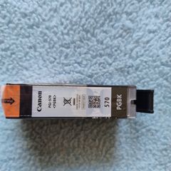 Canon PGI-570PGBK Pigment Black Ink Cartridge