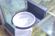 4 Inches Filter Sock Holder/Bracket