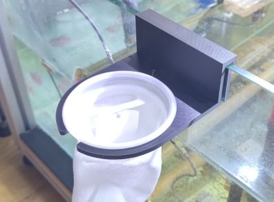 4 Inches Filter Sock Holder/Bracket
