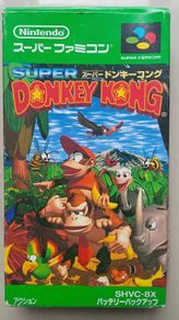 Super Donkey Kong AKA Donkey Kong Country CIB