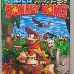 Super Donkey Kong AKA Donkey Kong Country CIB