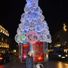 Xmas Toy Shop