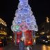 Xmas Toy Shop
