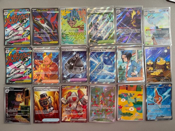 Pokemon bundle