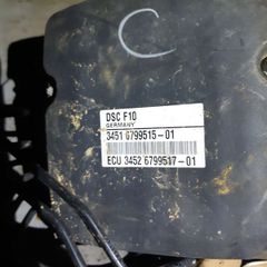 Bmw abs pump e60 e61 e63 e64