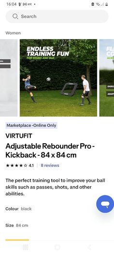 Virtufit rebounder