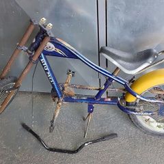 Chopper crusier bicycle for restoration