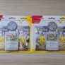 Pokemon TCG 30th Celebration Bundle Image 5