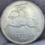 Lithuania 1936 Silver 10 Litu Beautiful Uncirculated Image 3