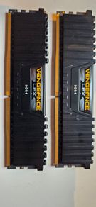 Vengeance lpx 16gb (2x8)