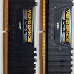 Vengeance lpx 16gb (2x8)