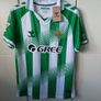 Hummel Replica Real Betis Parrot 19 BNWT Image 2