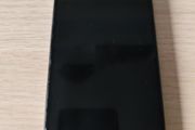 Samsung Galaxy A52s 5G Dual SIM 128GB Great Condition