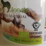 Seaweed Horse Supplements Image 3