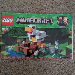 Lego Minecraft 21140 The Chicken Coop