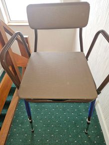 Commode