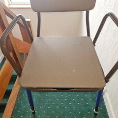 Commode