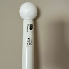 Curtain rod set, white, 120-210 cm 19 mm Ikea