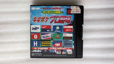 Neo Poke Pro Yakyuu (Neo Poke Pro Baseball) - Neo Geo Pocket - Japan version