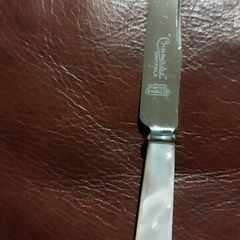 butter knife