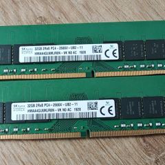 32 Gb Ddr4 Ram
