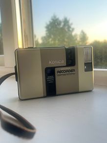 Konica Recorder film camera half frame 35mm