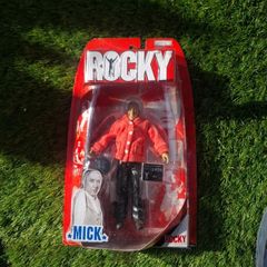 bundle of rocky figures